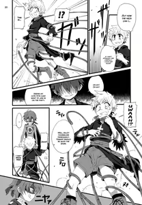 Page 19 of Minarai Majutsushi no Ninmu! II | Mission of a Wizard's Apprentice! II (decensored) - preview thumbnail