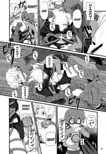 Page 21 of Minarai Majutsushi no Ninmu! II | Mission of a Wizard's Apprentice! II (decensored) - preview thumbnail