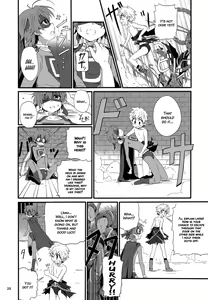 Page 25 of Minarai Majutsushi no Ninmu! II | Mission of a Wizard's Apprentice! II (decensored) - preview thumbnail