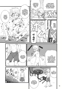 Page 32 of Minarai Majutsushi no Ninmu! II | Mission of a Wizard's Apprentice! II (decensored) - preview thumbnail