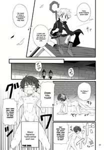 Page 36 of Minarai Majutsushi no Ninmu! II | Mission of a Wizard's Apprentice! II (decensored) - preview thumbnail