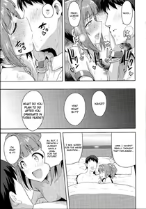 Page 40 of Yayoi to Issho 2 - preview thumbnail