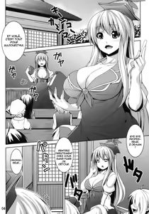 Page 4 of Ke-ne Sensei no Houkago Lesson | Keine Sensei's After Class Lessons - preview thumbnail