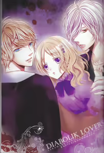 Page 3 of LOVELUST - preview thumbnail