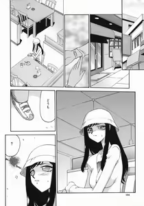Page 106 of Reijou Ana Kyouko - preview thumbnail