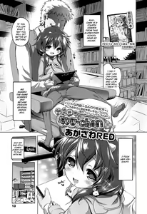 Suteki na Kuu-chan | The Lovely Kuu-chan — hentai manga cover on Fhentai