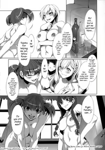 Page 23 of Maria-sama ga Miteru Baishun 3 - preview thumbnail