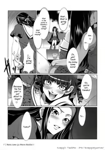 Page 10 of Maria-sama ga Miteru Baishun 3 - preview thumbnail