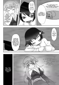Page 3 of 2nd Skin Vol. 1 ~Inmuroku~ - preview thumbnail