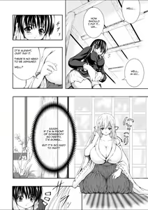 Page 3 of Kurenai Sha | Crimson Shrine - preview thumbnail