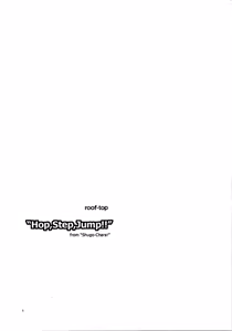 Page 4 of Hop, Step, Jump!! - preview thumbnail