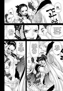 Page 3 of Exchange - preview thumbnail