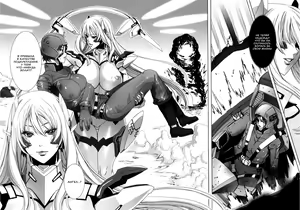 Page 3 of HEAVY WING: LIBERATE ～ Shugo Senki * Hoshi o Kaihou suru Shoujo ～ - preview thumbnail