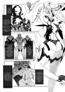 Page 8 of HEAVY WING: LIBERATE ～ Shugo Senki * Hoshi o Kaihou suru Shoujo ～ - preview thumbnail