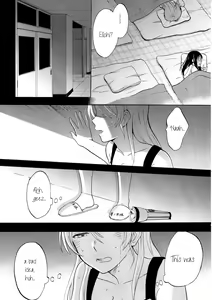 Page 3 of Kuragari no Shita de Dakishimete | Embrace Me in the Dark - preview thumbnail