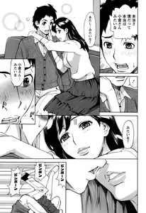 Page 49 of Action Pizazz DX 2015-01 - preview thumbnail