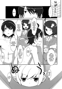 Page 3 of Shinobu Bath Time -Extra! Vol. 08- - preview thumbnail