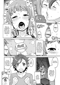 Page 7 of Chibikko Bitch Try - preview thumbnail