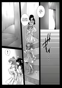 Page 11 of Seifuku Shokushu 6 | Uniform Tentacles 6 - preview thumbnail