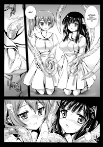 Page 16 of Seifuku Shokushu 6 | Uniform Tentacles 6 - preview thumbnail