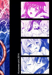 Page 2 of Seifuku Shokushu 6 | Uniform Tentacles 6 - preview thumbnail