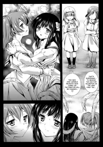Page 31 of Seifuku Shokushu 6 | Uniform Tentacles 6 - preview thumbnail