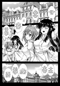 Page 5 of Seifuku Shokushu 6 | Uniform Tentacles 6 - preview thumbnail