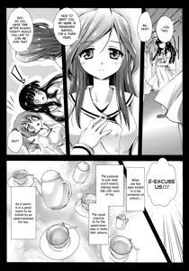Page 6 of Seifuku Shokushu 6 | Uniform Tentacles 6 - preview thumbnail