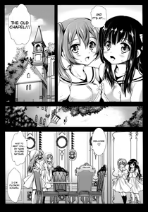 Page 7 of Seifuku Shokushu 6 | Uniform Tentacles 6 - preview thumbnail