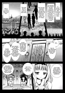 Page 9 of Seifuku Shokushu 6 | Uniform Tentacles 6 - preview thumbnail