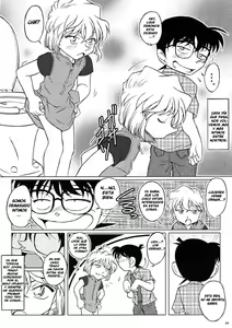 Page 3 of Aru ai no uta - preview thumbnail