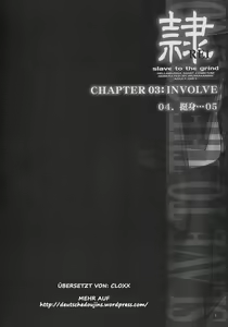 Page 3 of Rei Chapter 03: Involve Slave to the Grind - preview thumbnail