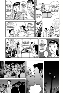 Page 56 of GIN - preview thumbnail