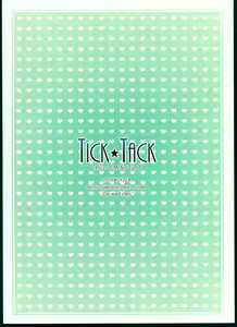 Page 2 of TICK TACK -Alice in M Sex Land- - preview thumbnail