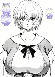Page 3 of Omake Hon Soushuuhen Sono 1 - preview thumbnail