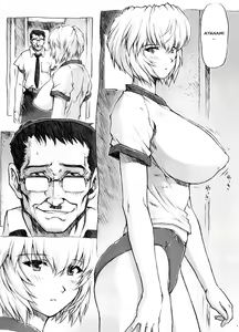 Page 4 of Omake Hon Soushuuhen Sono 1 - preview thumbnail
