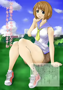 Page 8 of Roshutsu Daisuki! 6 - preview thumbnail