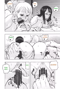 Page 5 of Nami no Koukai Nisshi EX NamiRobi 2 - preview thumbnail