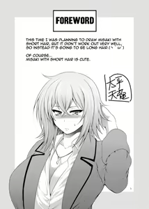 Page 3 of Misaki Fight 2 Chuunen Otoko to no Sex ni Dohamari Shichatte... - preview thumbnail