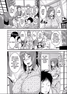 Page 5 of Zoku!! Maman Ko - preview thumbnail