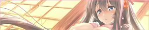 Page 3 of Amakano - Amaama Append Patch #1 - preview thumbnail