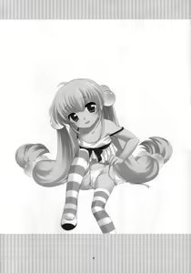 Page 3 of Rin-chan no Futsuu na Tokoro Ni | Rin-chan's Usual Self Two - preview thumbnail