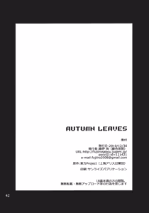 Page 42 of Autumn Leaves - preview thumbnail
