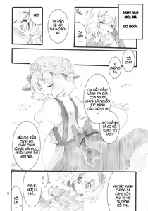 Page 8 of Autumn Leaves - preview thumbnail