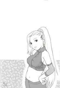Page 3 of Icha Icha Unbalance - preview thumbnail