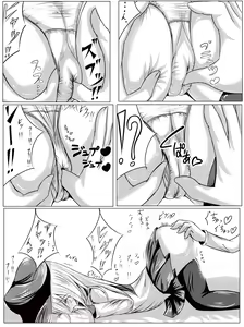 Page 3 of Hibiki wa Nete Iru You Desu - preview thumbnail