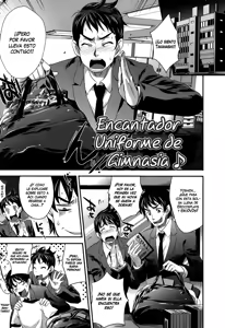 Taiso-fuku Run Run | Encantador Uniforme de Gimnasia — hentai manga cover on Fhentai