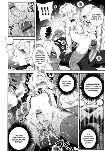 Page 23 of Childhood Destruction ~The Wolf and the Seven Young Goats~ - preview thumbnail