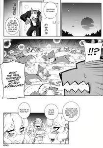 Page 26 of Childhood Destruction ~The Wolf and the Seven Young Goats~ - preview thumbnail