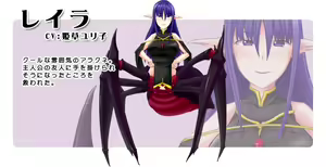 Page 3 of Monmusu no H na Ongaeshi! ~Anata no Oyome wa Watashi dake!!~ - preview thumbnail